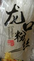 Longkou Vermicelli