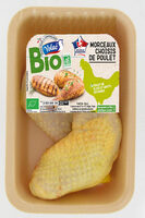 2 cuisses de poulet bio jaune - 500g environ