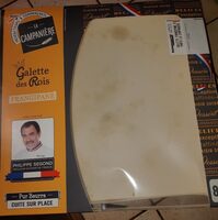 Galette des rois la campaniere