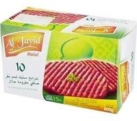 STEAK HACHE 15% Halal 0.8KG