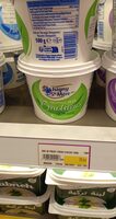 Fromage Blanc Lissé 8 %
