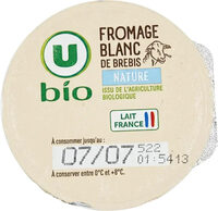Fromage blanc brebis nature