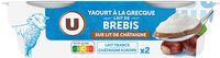 Yaourt à la grecque sur lit de châtaigne au lait de brebis 2x150g