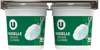 Faisselle au lait pasteurisé origine France