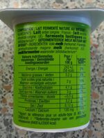 Yaourt Bifidus Nature 4x125 g