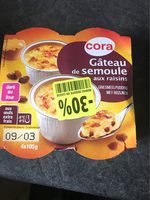 Gâteau de Semoule aux Raisins