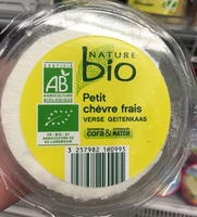 Petit chèvre frais