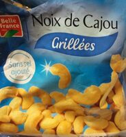 Noix de cajou grillées SSA