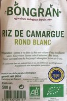 Riz de Camargue rond blanc