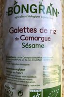 Galette de riz