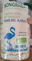 Galettes de riz de Camargue sans sel ajouté
