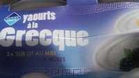 Yaourts à la grecque
