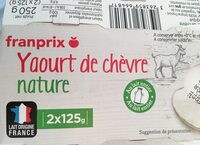 Yaourt nature au lait de chevre bio