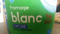 Fromage Blanc nature doux & onctueux