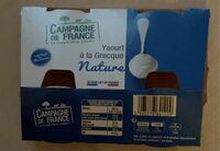 Yaourt a la grecque