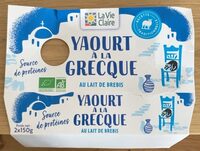 Yaourt à la grecque