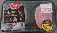 Sélection de viande 100% cuisse de dinde origine France