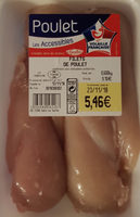 Filet De Poulet Blanc Barquette
