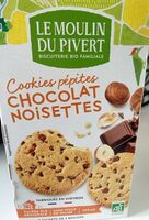 Cookie