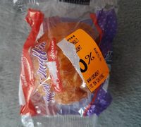 Mini muffin