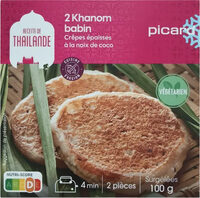 Khanom babin Crêpes épaisses à la noix de coco