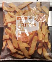 Les frites XL