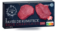 2 pavés de rumsteck Race Charolaise