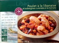 Poulet à la libanaise et aubergines cuisinées à la tomate surgelés