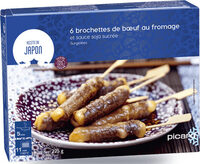 Brochettes de boeuf au fromage et sauce soja sucrée
