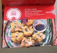 8 siu mai aux crevettes