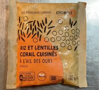 Riz et lentilles corail cuisinés