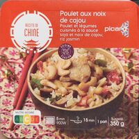 Poulet aux noix de cajou Cuisine Evasion