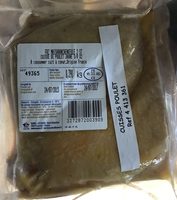 Cuisse de poulet jaune S/V x2