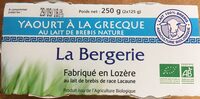 YAOURT a LA GRECQUE BREBIS NATURE