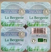 Yaourt nature au lait de brebis