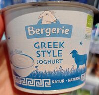 Greek Style Joghurt
