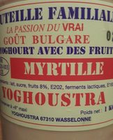 Yoghourt avec des fruits - myrtille