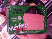Mousse de volaille, Halal