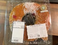 Brioche des rois fruit confit