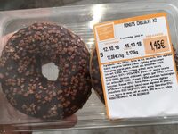 Donuts chocolat