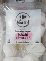 Bouchées vapeur HAKAO CREVETTE