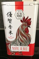 Riz long parfumé Riz du Monde