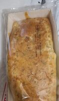 Cake au jambon