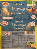 YAOURT a LA GRECQUE PUR BREBIS
