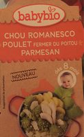 Babybio Bol Menu Chou Romanesco Poulet Parmesan Bio Dès 8 Mois - 2 X