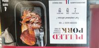 Pulled pork