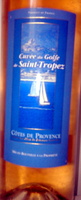Cuvée du Golfe de Saint-Tropez