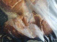 Croissant au jambon