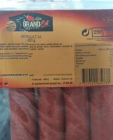 Merguez