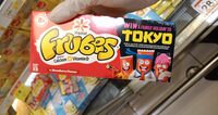 Frubes